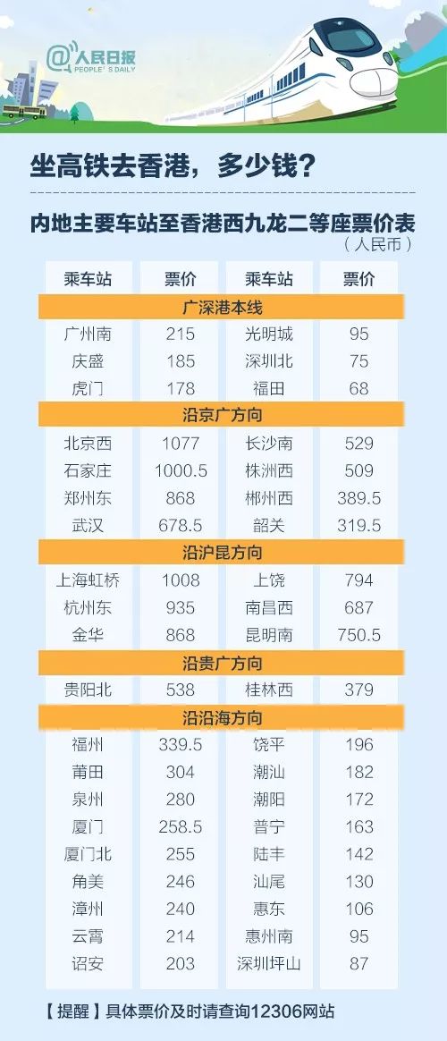 2024香港今晚開獎號碼39期,深入數(shù)據(jù)執(zhí)行方案_精裝款18.608