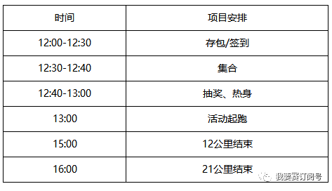 2024澳門天天開好彩大全免費,完善的執(zhí)行機制解析_FHD47.612