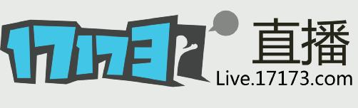 探索前沿娛樂潮流，17173娛樂直播引領(lǐng)新一代娛樂風(fēng)尚
