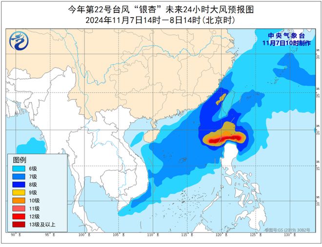 日本遭遇強臺風襲擊，最新十號臺風動態(tài)及影響分析