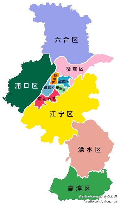 南京區(qū)劃調(diào)整最新動(dòng)態(tài)，城市發(fā)展戰(zhàn)略重塑與未來(lái)展望